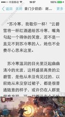 ob欧宝娱乐APP官网